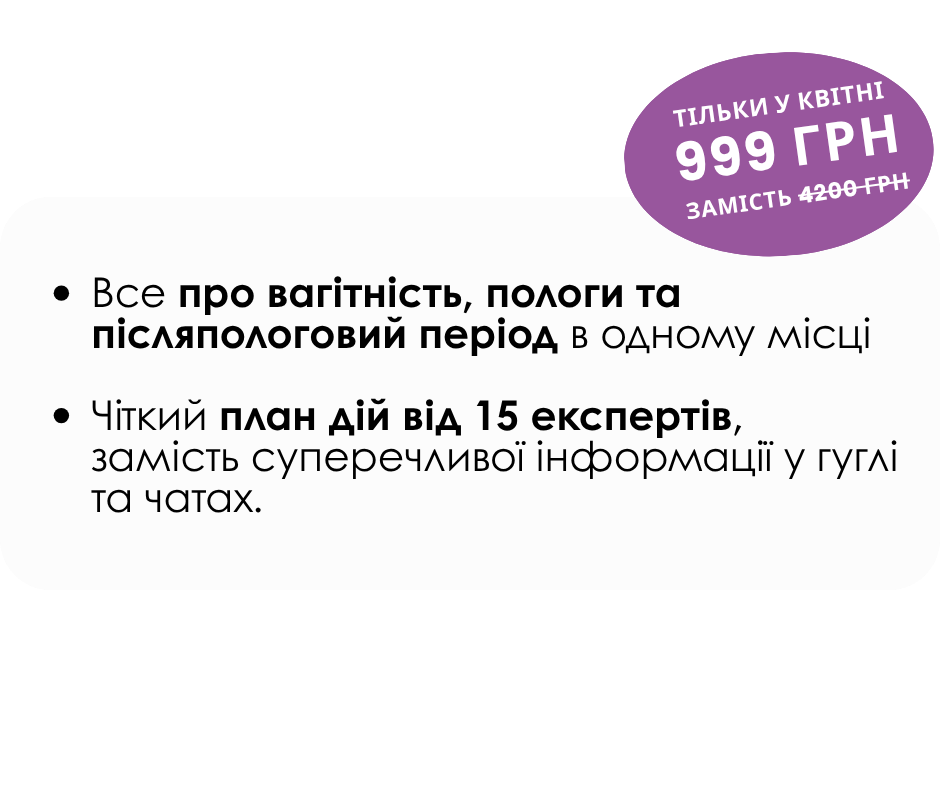 webinar - 2026-04-11T190419.290